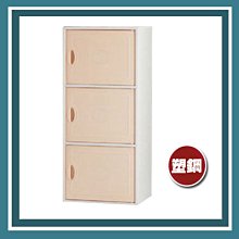 (桔體育)*棒壘用品*【SSK 裝備袋.球袋系列】棒壘裝備帶/側背袋/側背裝備袋 MAB6155-70深藍 歷史價格詳細信息