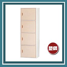 (桔體育)*棒壘用品*【SSK 裝備袋.球袋系列】棒壘裝備帶/側背袋/側背裝備袋 MAB6155-70深藍 歷史價格詳細信息