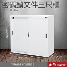 Du Levain au Pain (French) sourdough to bread 發酵 麵包酵母 食譜 49Q 歷史價格詳細信息