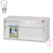 辦公家具文件櫃資料櫃老闆書櫃木質檔案收納儲物櫃辦公室背景櫃子 歷史價格詳細信息