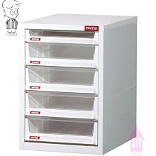 【X+Y時尚精品傢俱】OA公文櫃系列-樹德 A4-118P 文件櫃.資料櫃.檔案櫃.效率櫃.OA辦公傢俱 歷史價格詳細信息