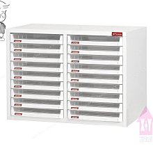 【X+Y時尚精品傢俱】OA公文櫃系列-樹德 A4-118P 文件櫃.資料櫃.檔案櫃.效率櫃.OA辦公傢俱 歷史價格詳細信息