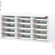 【X+Y時尚精品傢俱】OA公文櫃系列-樹德 A4-118P 文件櫃.資料櫃.檔案櫃.效率櫃.OA辦公傢俱 歷史價格詳細信息