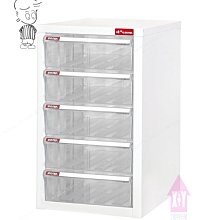 a4文件櫃辦公資料檔案櫃抽屜式圖紙多層收納櫃財務合同票據存放櫃 歷史價格詳細信息