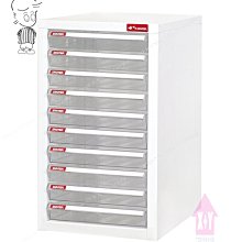 a4文件櫃辦公資料檔案櫃抽屜式圖紙多層收納櫃財務合同票據存放櫃 歷史價格詳細信息