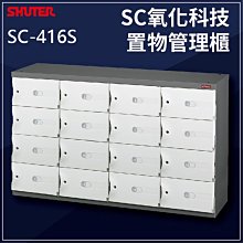 SC 萬用收納盒 磁土收納盒  螺絲盒 分裝 桌面收納 工具收納 玩具 迷你 文具 飾品 萬用盒 零食 瓷土 黏土 歷史價格詳細信息