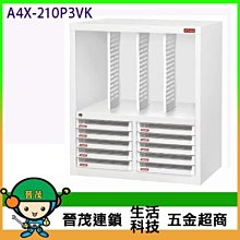 【晉茂五金】博世 18V鋰電無刷電鑽/起子機 GSR18V-EC(雙2.0AH) 請先詢問價格和庫存 歷史價格詳細信息