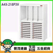 【晉茂五金】博世 18V鋰電無刷電鑽/起子機 GSR18V-EC(雙2.0AH) 請先詢問價格和庫存 歷史價格詳細信息