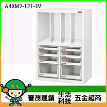 【晉茂五金】博世 18V鋰電無刷電鑽/起子機 GSR18V-EC(雙2.0AH) 請先詢問價格和庫存 歷史價格詳細信息