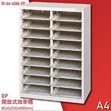 a4文件櫃辦公資料檔案櫃抽屜式圖紙多層收納櫃財務合同票據存放櫃 歷史價格詳細信息