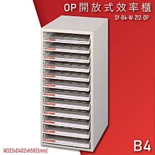 212 、開元通寶通下星背大肥郭隱郭，原始狀態，這么大的隱郭 歷史價格詳細信息