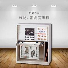 文件櫃資料櫃檔案櫃展示櫃簡約辦公櫃儲物櫃木質桌櫃落地書櫃 歷史價格詳細信息