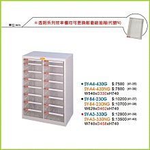 批發工廠蜚名黑色加厚針織布下水褲耐磨牛筋底捕魚褲防水釣魚褲 歷史價格詳細信息