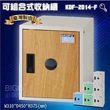 收納組合櫃鐵網架卡扣-白16入 歷史價格詳細信息