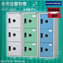 ????促銷衣櫃移門推拉門軌道上下軌木門雙導軌櫃子書櫃櫥櫃滑軌滑道免開槽 歷史價格詳細信息