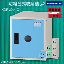 ????促銷衣櫃移門推拉門軌道上下軌木門雙導軌櫃子書櫃櫥櫃滑軌滑道免開槽 歷史價格詳細信息