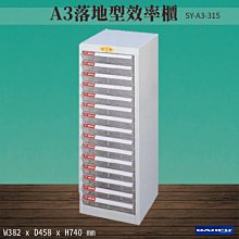 台灣製造 A3粉彩色系20入考試卷夾 歷史價格詳細信息