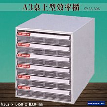 台灣製造 A3粉彩色系20入考試卷夾 歷史價格詳細信息