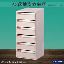 台灣製造 A3粉彩色系20入考試卷夾 歷史價格詳細信息