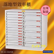 MIT【大富】KL-0508多用途衣櫃 收納櫃 置物櫃 衣櫃 員工櫃 收納置物櫃 辦公櫃 直立櫃 鑰匙櫃 台灣製造 歷史價格詳細信息