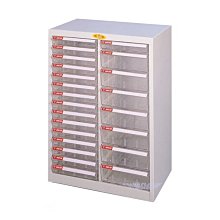 (另有折扣優惠價~煩請洽詢)大富HDF-2500-OP多用途置物櫃、衣櫃~鋼板厚度0.8mm 歷史價格詳細信息