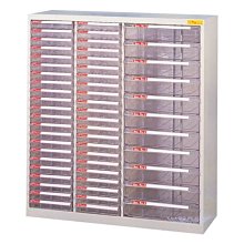 (另有折扣優惠價~煩請洽詢)大富HDF-2500-OP多用途置物櫃、衣櫃~鋼板厚度0.8mm 歷史價格詳細信息