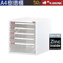 詢價有折扣 全台送安裝! G5703 櫻花牌 網路授權商 內燄防乾燒安全爐 瓦斯爐 超節能 省瓦斯 歷史價格詳細信息