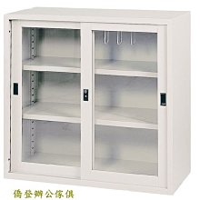 便宜餐椅 華爾斯餐椅(布)(實木) (免運費)促銷價1400元【阿玉的家2023】 歷史價格詳細信息