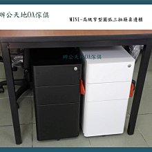 【辦公天地】橫式12門加中格置物櫃ˋ鞋櫃,A級鋼板品質優良,配送新竹以北都會區免運費 歷史價格詳細信息