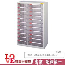 《娜富米家具》SJ-186-03 庫洛淺灰皮黑鐵腳餐椅~ 優惠價1500元 歷史價格詳細信息