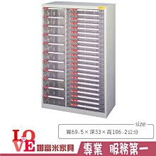《娜富米家具》SJ-186-03 庫洛淺灰皮黑鐵腳餐椅~ 優惠價1500元 歷史價格詳細信息