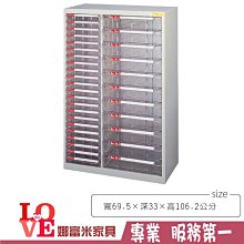《娜富米家具》SJ-186-03 庫洛淺灰皮黑鐵腳餐椅~ 優惠價1500元 歷史價格詳細信息