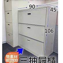 【簡素材.二手+新品OA辦公家具】  辦公室隔間.多人最划算  木紋貼皮雙層+銀框屏風  100個位置.大桌面才夠用 歷史價格詳細信息