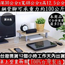 電腦螢幕12高清14/17/19/22/24寸家用老人語音網絡液晶小電視投屏 歷史價格詳細信息