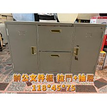 Q2304】鐵版神數造命吉時-京洋-鐵版真人-58005 歷史價格詳細信息