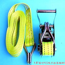 工廠拉繩運動護腰單拉腰部固定帶護腰帶拉繩滑輪護腰WAYCHXE  露天市集  全台最大的網路購物市集 歷史價格詳細信息