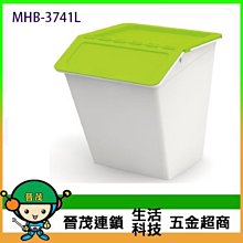 大型商用五金玻璃鋼VR動感直升飛機虛擬實境vr體驗館遊樂設備 歷史價格詳細信息