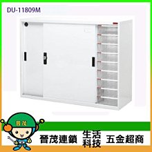 請問料理教室  今天吃什麼？ 歷史價格詳細信息
