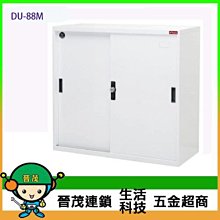 [晉茂五金] 請先詢問另有優惠 樹德全國最大經銷商 耐衝擊分類收納零件整理盒 HB-239 (整箱20入) 歷史價格詳細信息