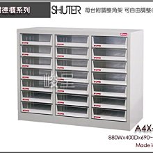 滿千免運 資生堂 安耐曬 金鑽高效防曬露 N 4X 版 60ml 專櫃正品 ❆心瑩有限公司❆ 歷史價格詳細信息