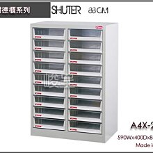 免運【堅固耐用! 二段式折疊旅行衣架10入】衣架 魔術衣架 防滑衣架 伸縮衣架 內衣架【AB1264】 歷史價格詳細信息