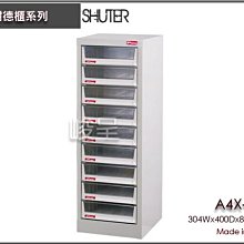 免運【堅固耐用! 二段式折疊旅行衣架10入】衣架 魔術衣架 防滑衣架 伸縮衣架 內衣架【AB1264】 歷史價格詳細信息