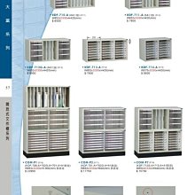 詢價 57HS13B  雷賽科技電機，拆機件，成色漂亮，功能 好。 感興趣的話點“我想要”和我私聊吧～ 歷史價格詳細信息