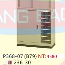 高雄/台北→港澳特賣促銷4990元起+稅外-可加購促銷優惠水舞間B區~早鳥優惠速洽東南亞達人麥可 歷史價格詳細信息