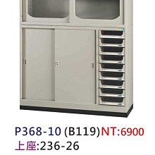高雄/台北→港澳特賣促銷4990元起+稅外-可加購促銷優惠水舞間B區~早鳥優惠速洽東南亞達人麥可 歷史價格詳細信息