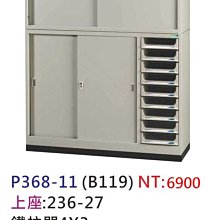 高雄/台北→港澳特賣促銷4990元起+稅外-可加購促銷優惠水舞間B區~早鳥優惠速洽東南亞達人麥可 歷史價格詳細信息