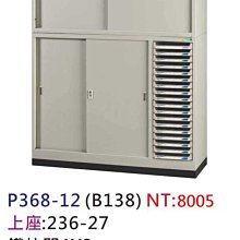 高雄/台北→港澳特賣促銷4990元起+稅外-可加購促銷優惠水舞間B區~早鳥優惠速洽東南亞達人麥可 歷史價格詳細信息