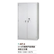 文山批發_36夾道 電動快速拔毛機。充電式拔毛機。美體刀 拔毛器 除毛器 除毛機 去毛液 脫毛膏 脫毛液 除毛刀 剃毛 歷史價格詳細信息