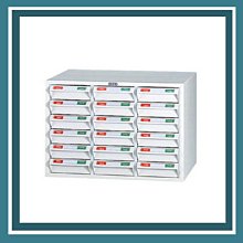 辦公家具 CK-1236P (PS) 牙白 表單櫃 零件櫃 櫃子 檔案 收納 歷史價格詳細信息