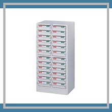 辦公家具 CK-1236P (PS) 牙白 表單櫃 零件櫃 櫃子 檔案 收納 歷史價格詳細信息